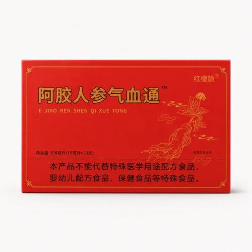 E Jiao Ren Shen Qi Xue Tong 阿胶人参气血通